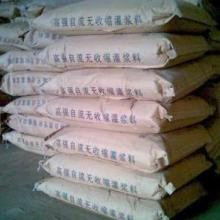 北京市千锋益装饰材料商行 日用百货与针纺织品的零售专家