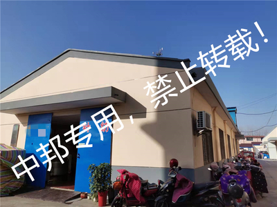 恭贺张家港XX针纺织公司2021年12月顺利通过RWS验厂，开启可持续发展新篇章